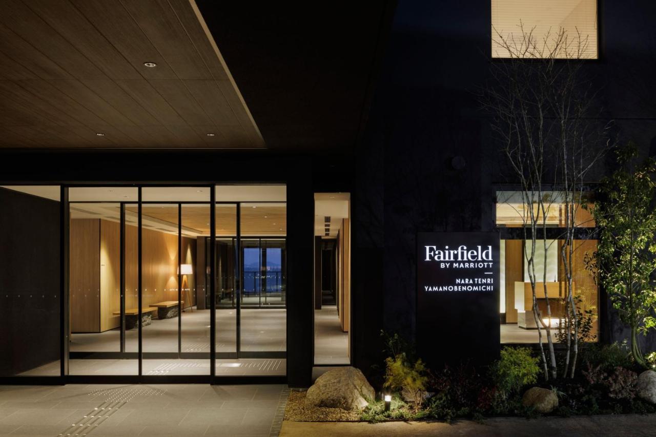 Fairfield By Marriott Nara Tenri Yamanobenomichi Exterior photo